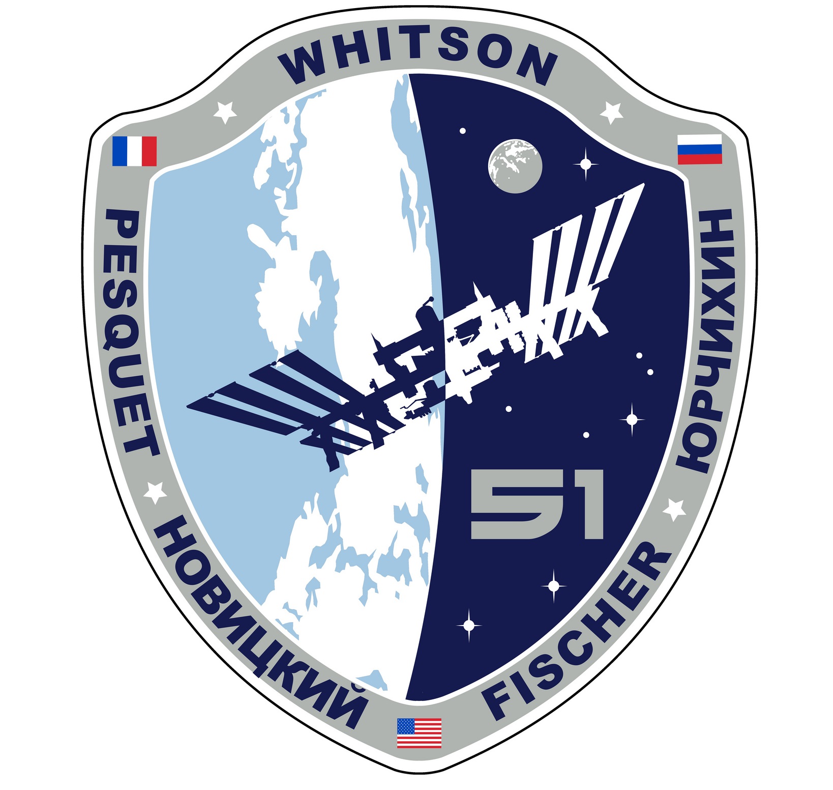 Expedition 51 Crew Patch - Credit: NASA/Roscosmos