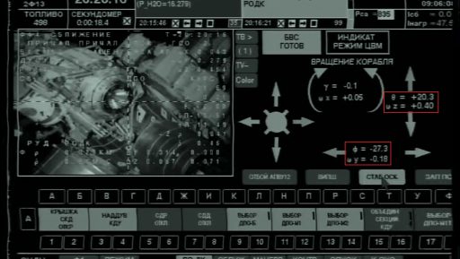 Large Angular Offsets, Range <30 meters - Photo: Roscosmos Broadcast