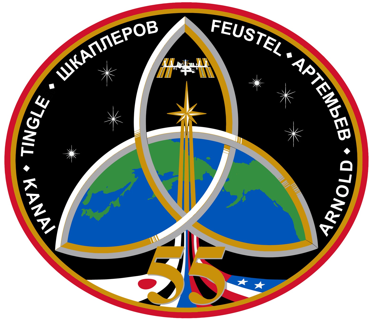 Expedition 55