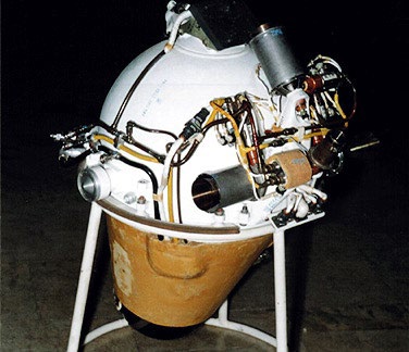 A SOZ unit with its 11D79 engine - Photo: RSC Energia/Kosmonavtika.com via NASA Orbital Debris Quarterly News