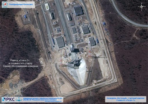 Satellite Photo shows Soyuz on its Launch Pad - Photo: Roscosmos (Click to enlarge) 