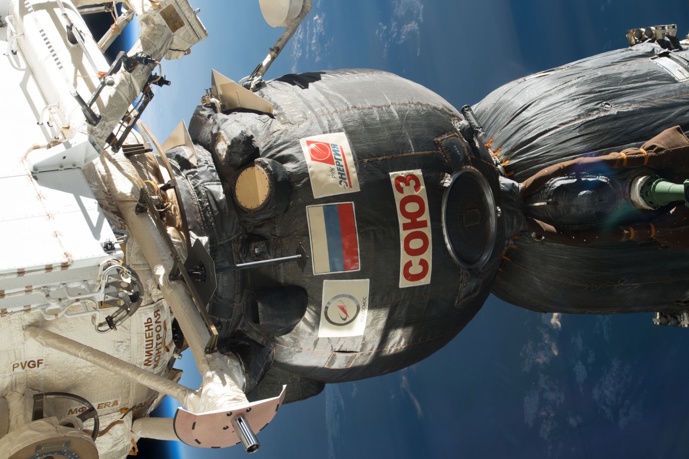 ISS Crew Members from U.S. & Russia Set for Post-Sunrise Soyuz Landing
