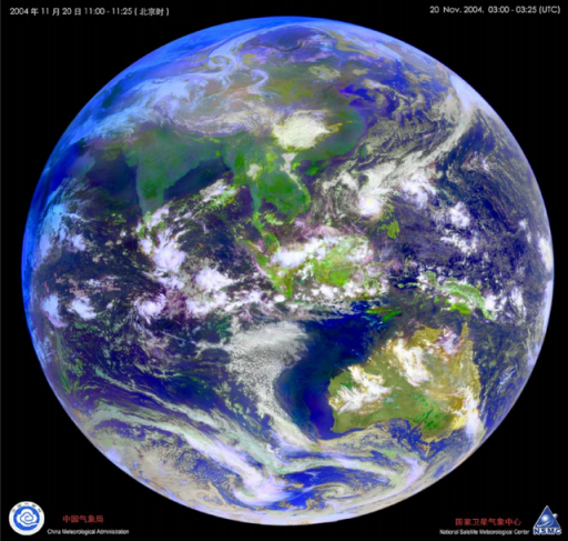 Image: China Meteorological Administration