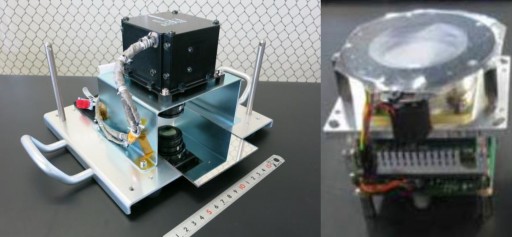 Microbolometer Array - Image: Tohoku University