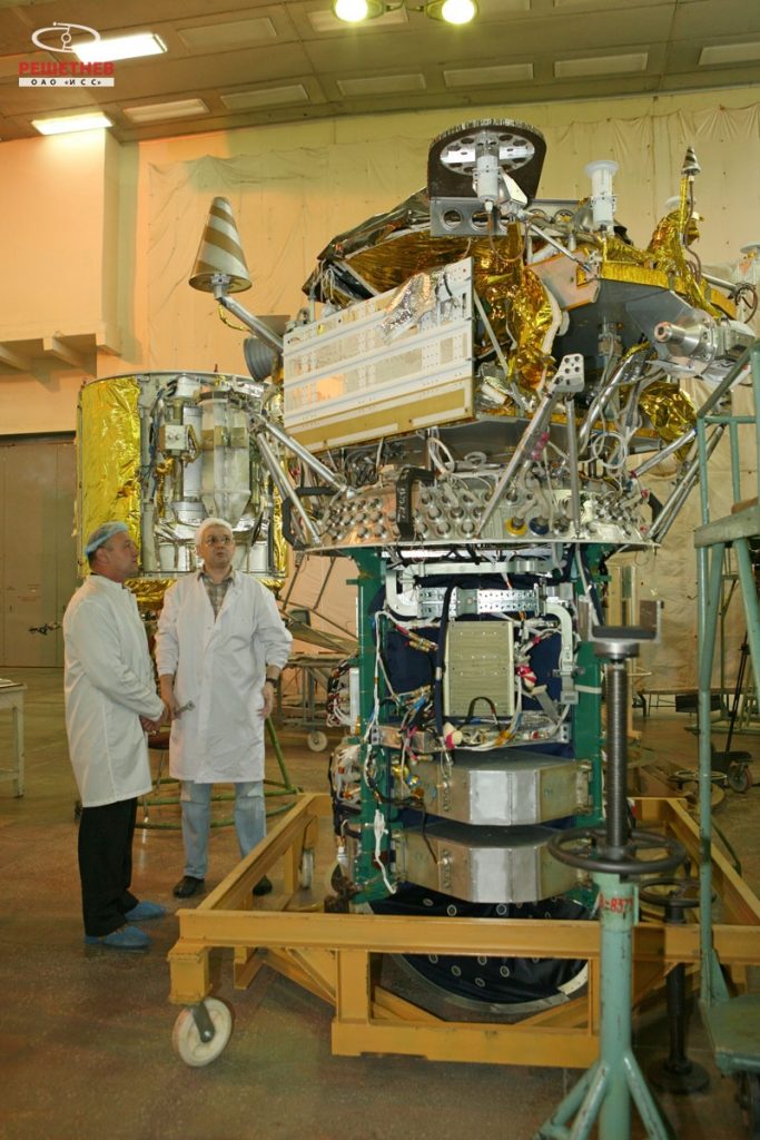 GEO IK-2 without Pressurized Container - Photo: ISS Reshetnev