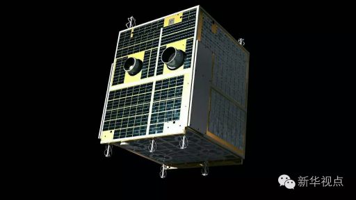 BX-2 Satellite - Image: Via ChinaSpaceflight.com