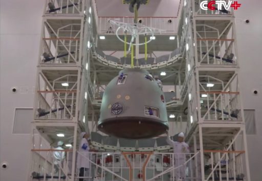 Shenzhou-11 Entry Module - Photo: CCTV