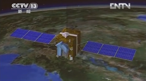 Yaogan 14 Satellite - Image: CCTV/CNTV