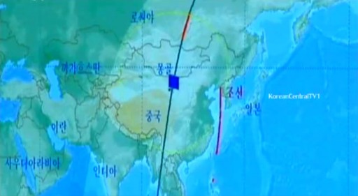 Unha Ascent Trajectory & first KMS-4 Comm Pass - Image: KCTV (YouTube)