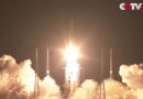 Replay: Long March 5 Maiden Launch